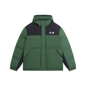 LINING Sports Life Collection Down Jackets Unisex Pasture Green