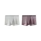 2 Pack (Light Gray+Light Purple)