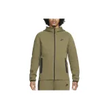 Medium Olive