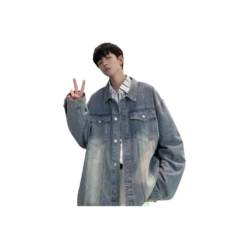 FUTURE MAKER Denim Jacket Unisex