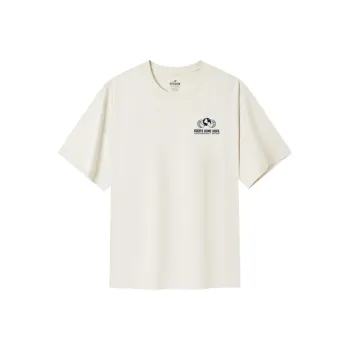 XTEP Basketball Collection T Shirt Unisex Bright Moon White