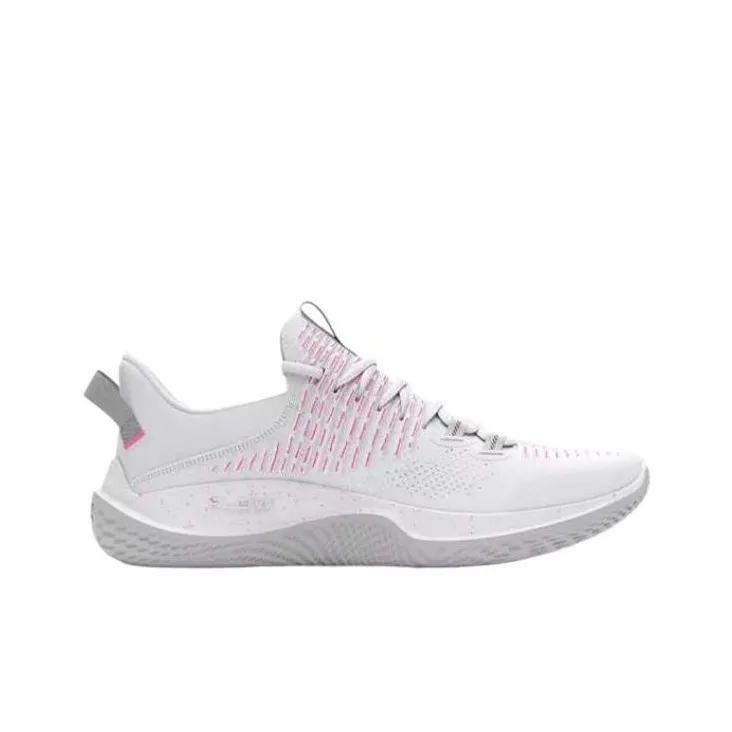 Under Armour IntelliKnit Low Top Training Shoes Women's Gray White-1