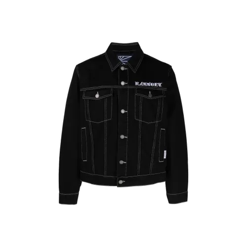 PACCBET 블랙 남성 자켓