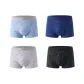Blue+Dark Blue+Gray+Black (4-1)