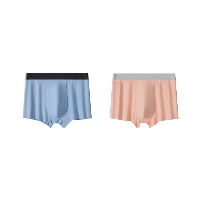 DUINIDESIYU Underpants Men's Combo Set-39