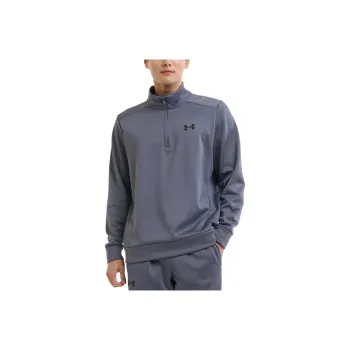Under Armour Fleece Sweatshirt Men's Gray