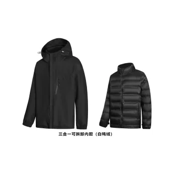 DOKI Windbreaker Jackets Unisex