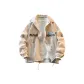 Khaki (Fleece-Lined Upgraded)