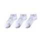 3 Pack (Gray)