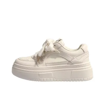 South Is In The South Low Top Skateboard Shoes Women's White