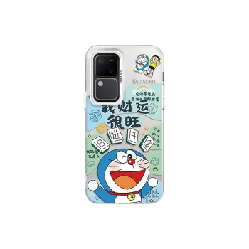Tronic Danone Phone Cases