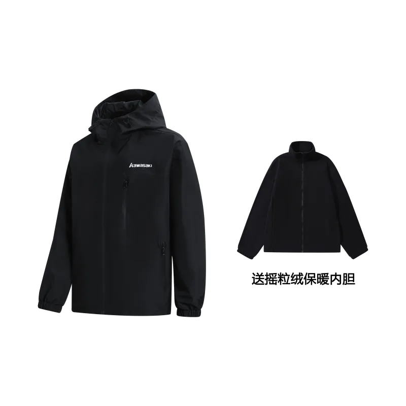 Kawasaki Water Resistant Windproof Quick Dry Windbreaker Jacket Unisex Black-2