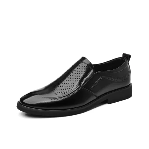 Shanpijiang Men's Casual Shoes Men Low Top Black/Brown