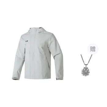 Under Armour Jackets Coats Men's Light Gray Comes With Necklace