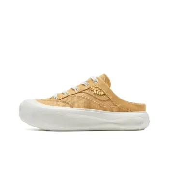 XTEP Non slip Lightweight Low Top Skateboard Shoes Women's Tea Stain Yellow