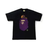 Black Purple