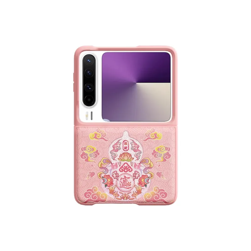 SUPER MOUSE Phone Cases-0