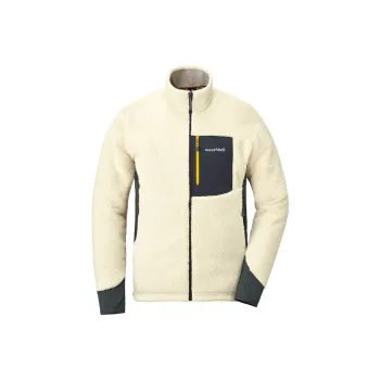 MONTBELL Jackets Men