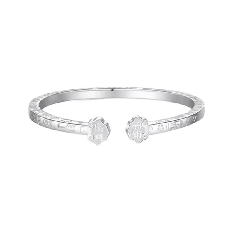 Centennial Chuanqi Pure Silver 999.9 Bangles Unisex-0