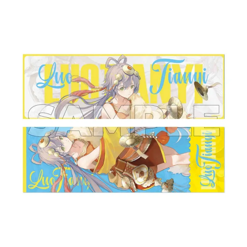 Xhdm Luo Tianyi, Studying In The Cloud City, Cloud Creator, Luo Tianyi Edition Card Laser Tickets-0