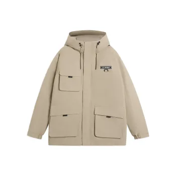 LiNing Sports Life Collection Down Jacket Men's Gray Leaf Green