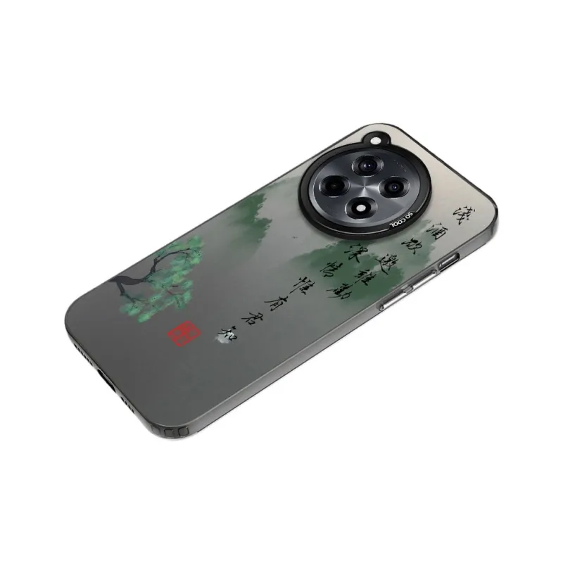 YIBAOBAO Phone Cases-1