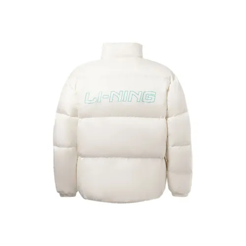 LiNing Basketball Collection Down Jacket Men's White