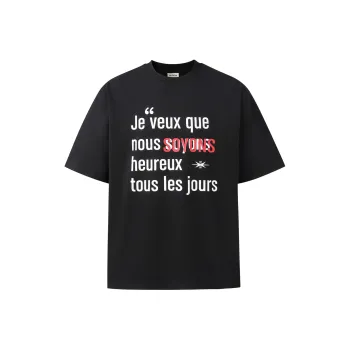 OX FREAK T Shirts Unisex Black
