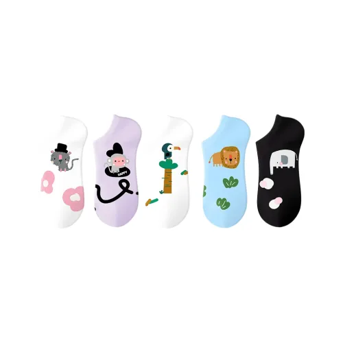 Happylemon Ankle Socks Women's 5 Pack