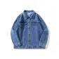 Medium Blue