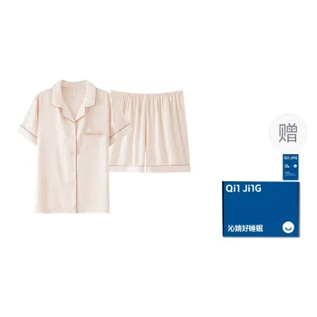 Qin Jing Pajama Set Women's Champagne