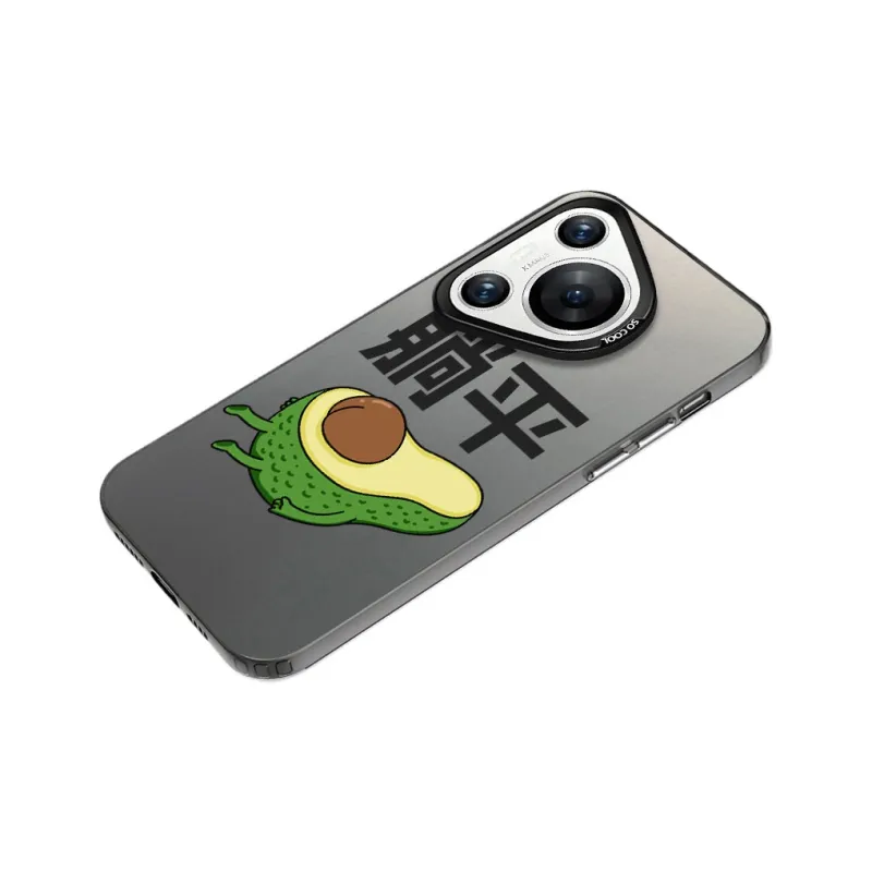 YIBAOBAO Phone Cases-1