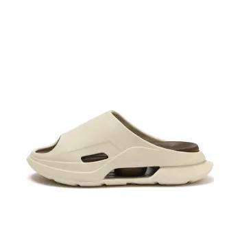 Cat Power EVA Slip Resistant Slide Slippers Men's