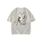 White Heather Gray