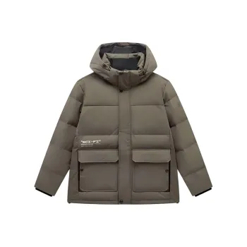 XTEP Down Jacket Men's Subtle Jasper