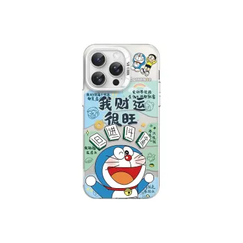 Tronic Danone Phone Cases