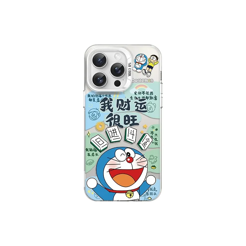 Tronic Danone Phone Cases-0
