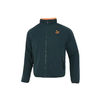 PUMA Puffer Jacket Men's Jasper