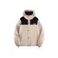 Apricot (Fleece-Lined and Thickened)