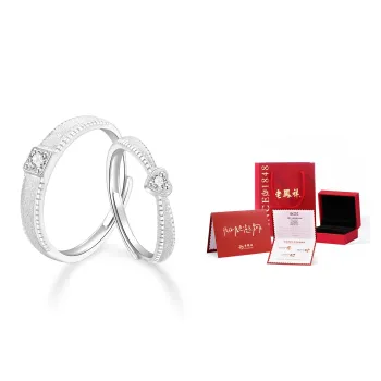 Lao Feng Xiang 925 Sterling Silver Rings Unisex