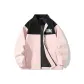 Pearl Pink