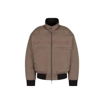 EMPORIO ARMANI FW23 Puffer Jacket Men's Brown