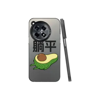 YIBAOBAO Phone Cases