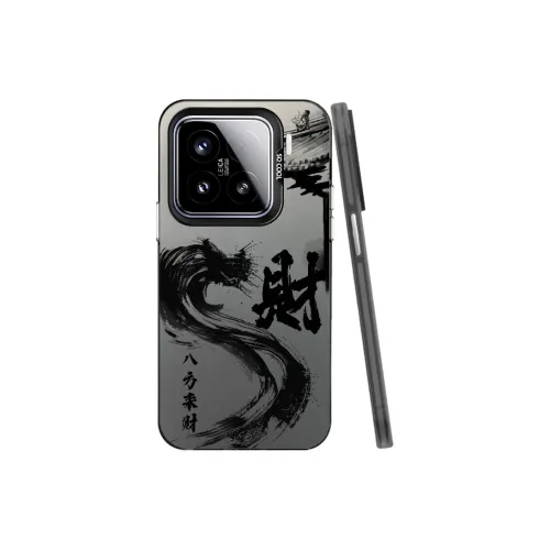 Baochengbao Phone Cases