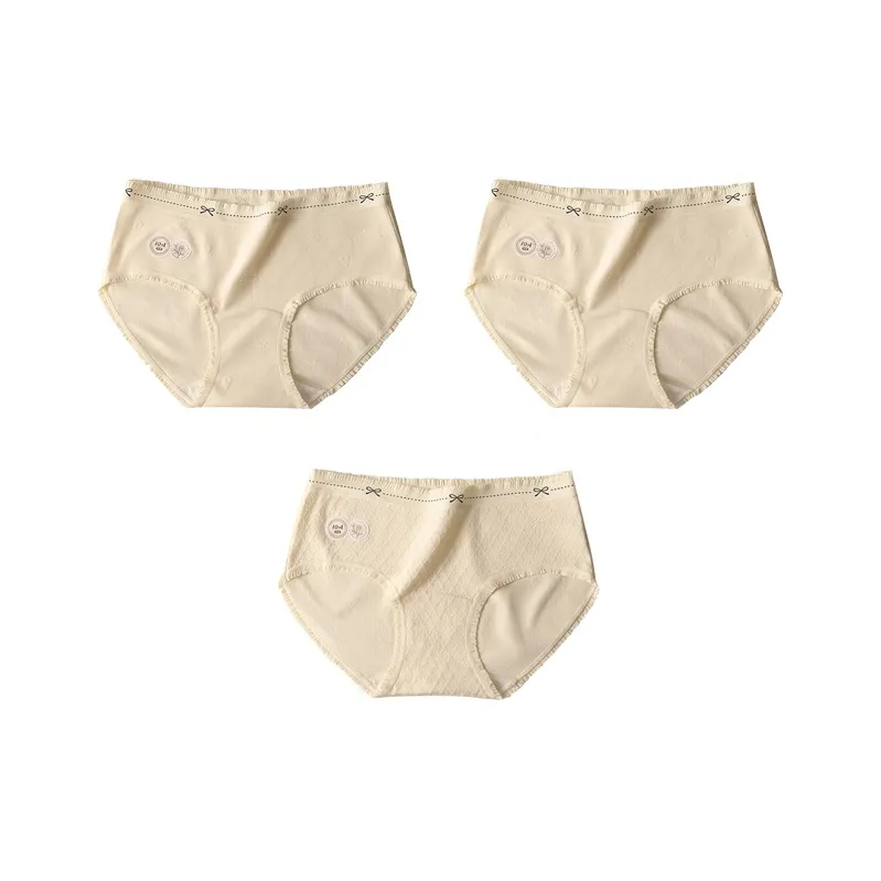 MIIOW Underpants Women's 3 Pack-10