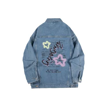 GROGNAK Denim Jackets Unisex