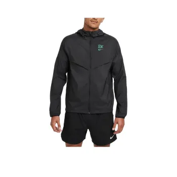 Nike Impossibly Light 'Kipchoge' Men's Water-Repellent Windrunner Running Jacket