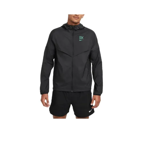 Nike Impossibly Light 'Kipchoge' Men's Water-Repellent Windrunner Running Jacket