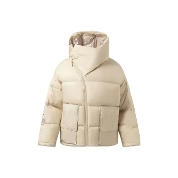 LiNing Down Jackets Men