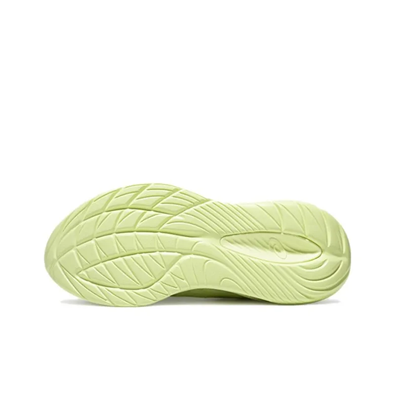 Asics Gel Cumulus 27 Lite Show Huddle Yellow Women's-6